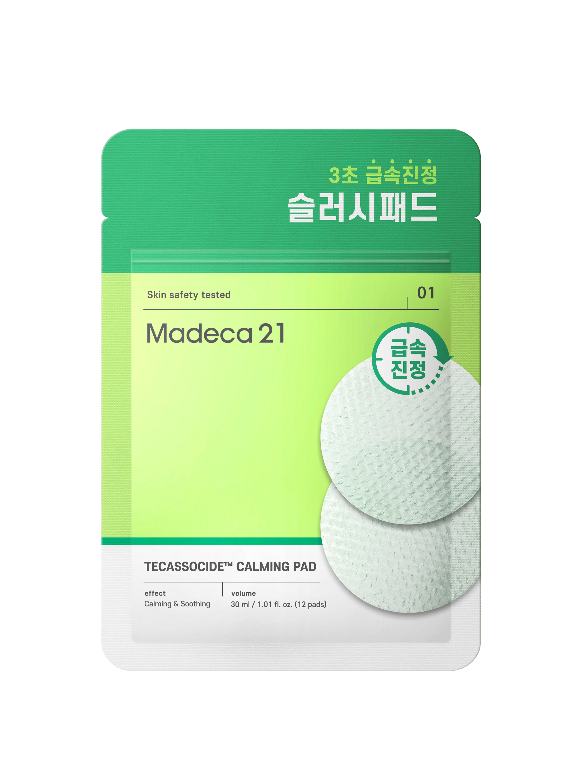 [Madeca21] Tecassoside Calming Pad 12ea