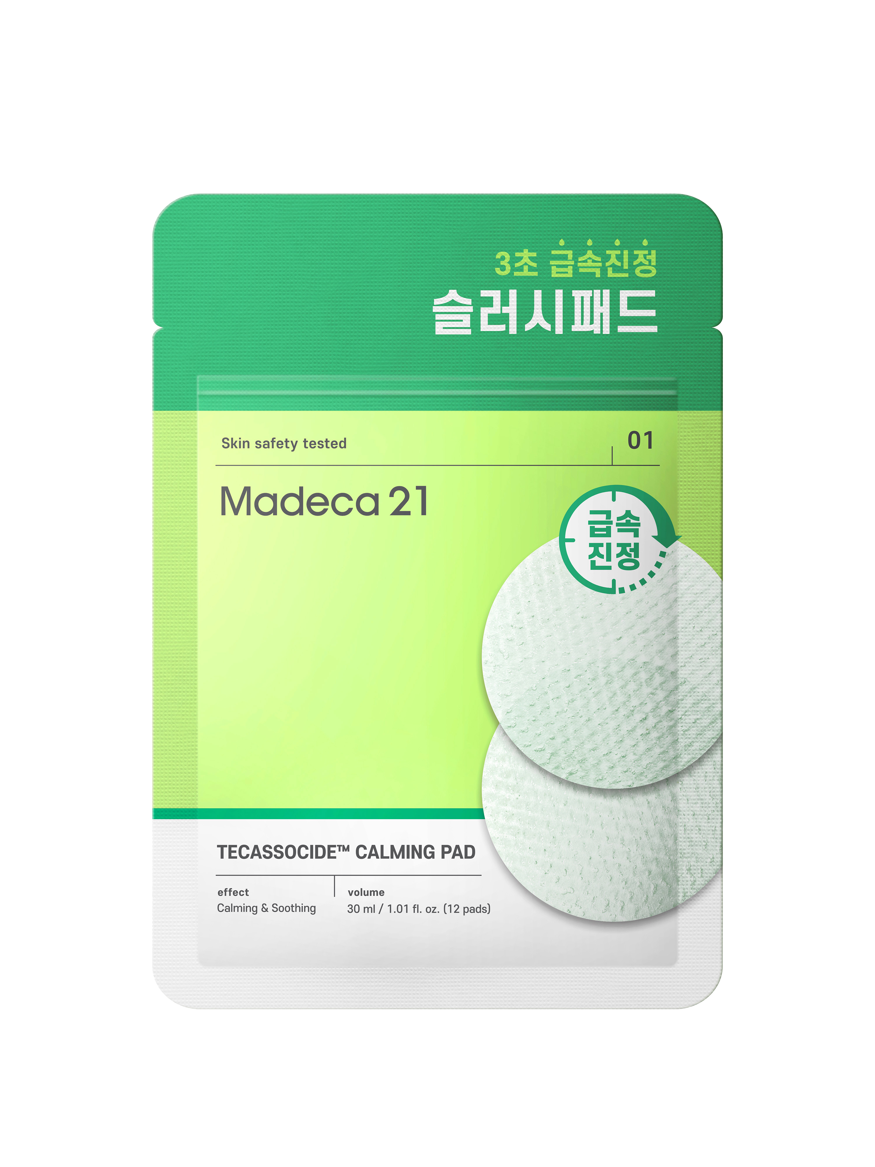 [Madeca21] Tecassoside Calming Pad 12ea