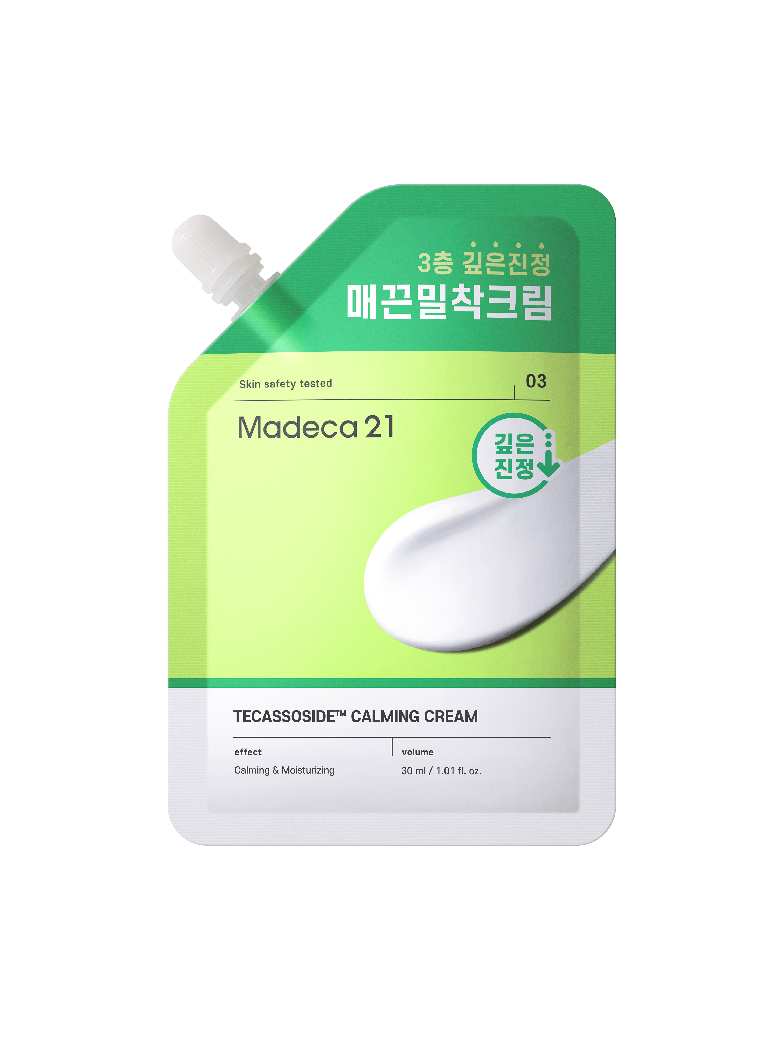 [Madeca21] Tecassoside Calming Cream 30ml
