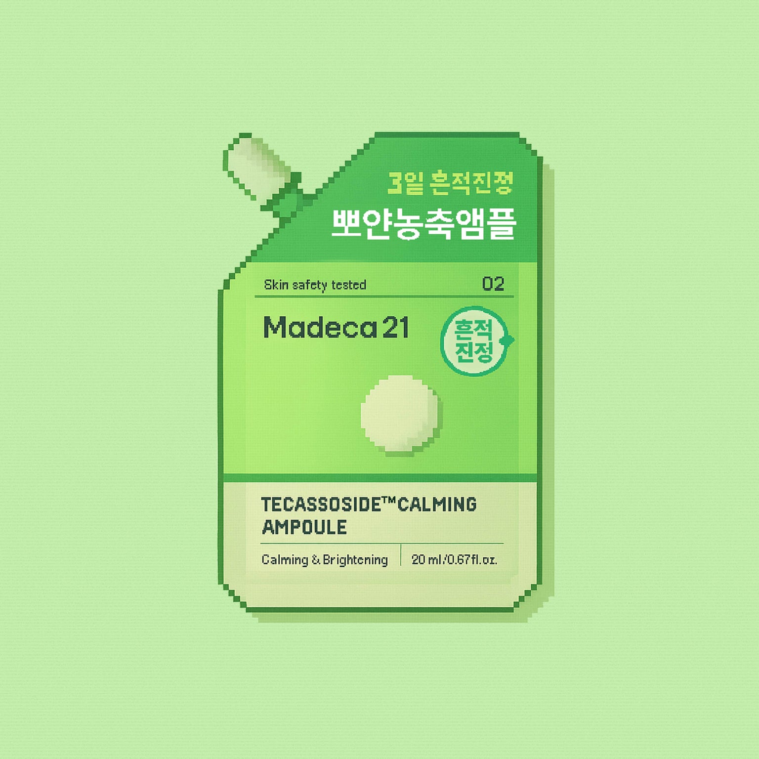 [Madeca21] Tecassoside Calming Ampoule 20ml