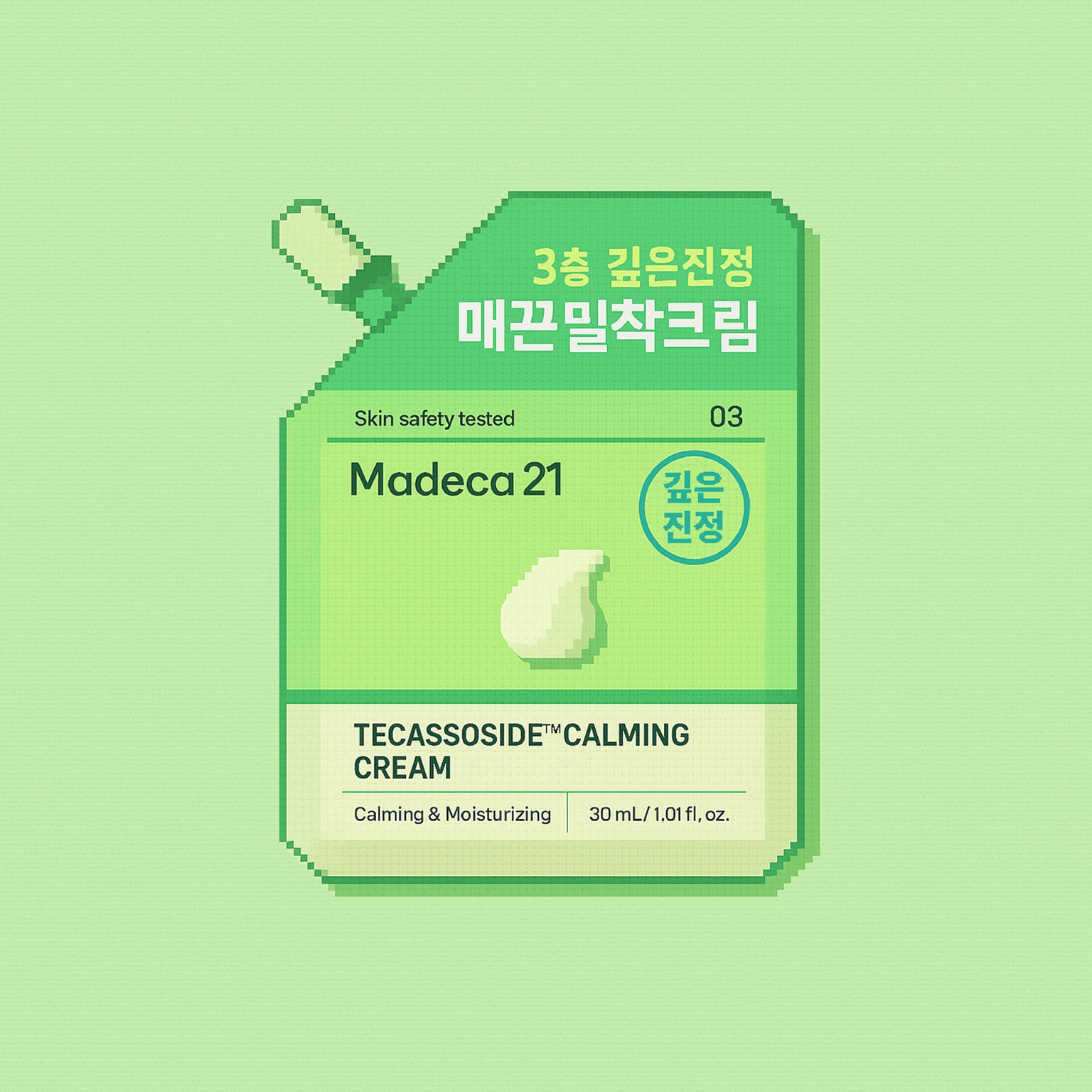 [Madeca21] Tecassoside Calming Cream 30ml