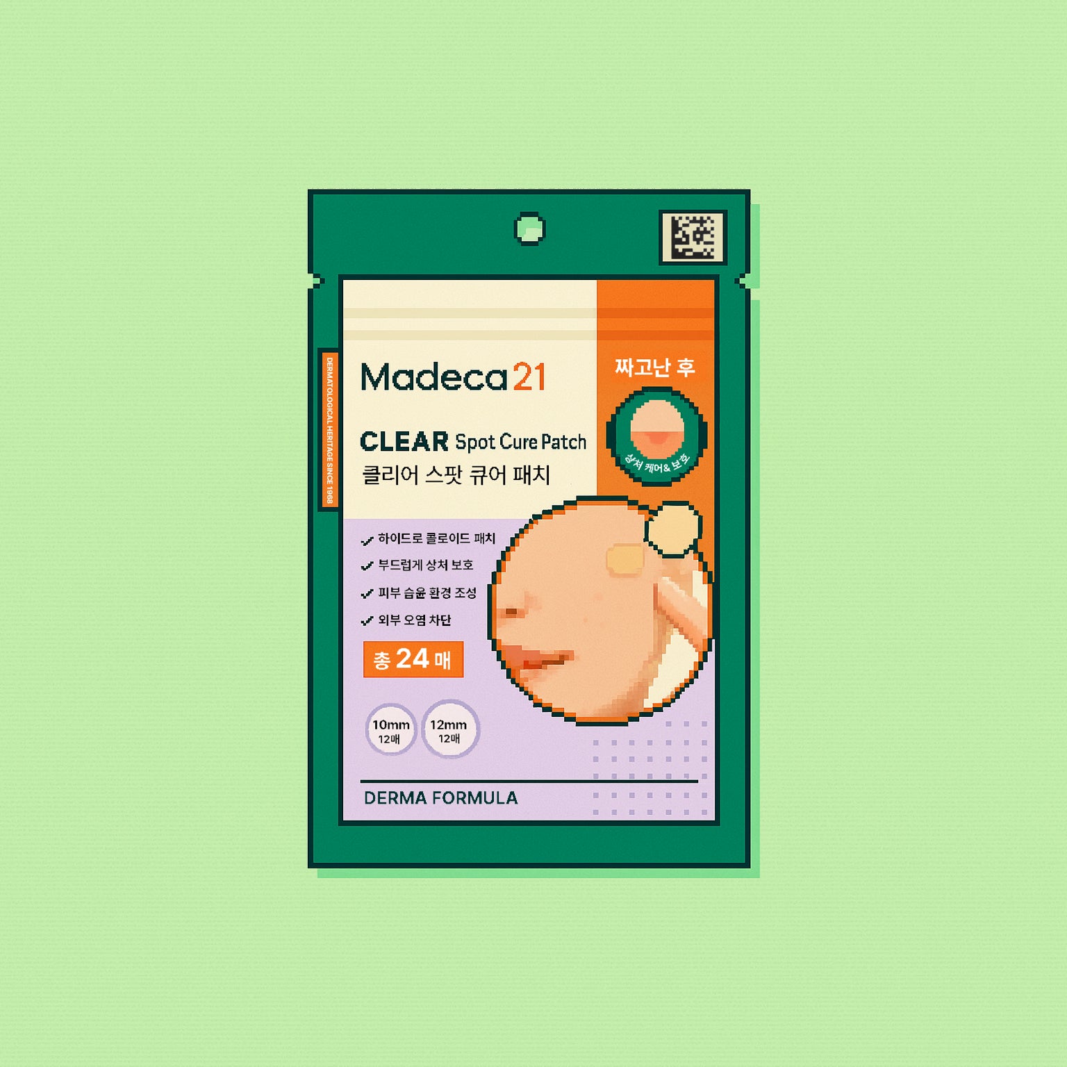 [Madeca21] Clear Spot Cure Patch 24ea