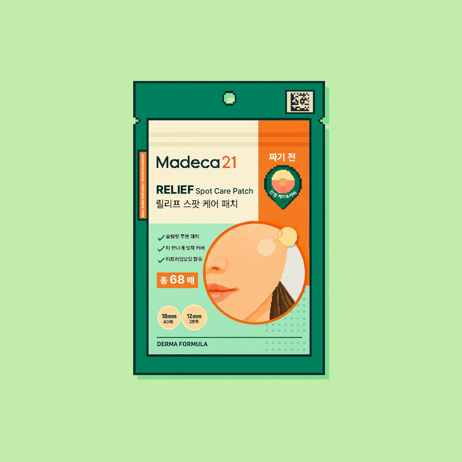 [Madeca21] Relief Spot Care Patch 68ea